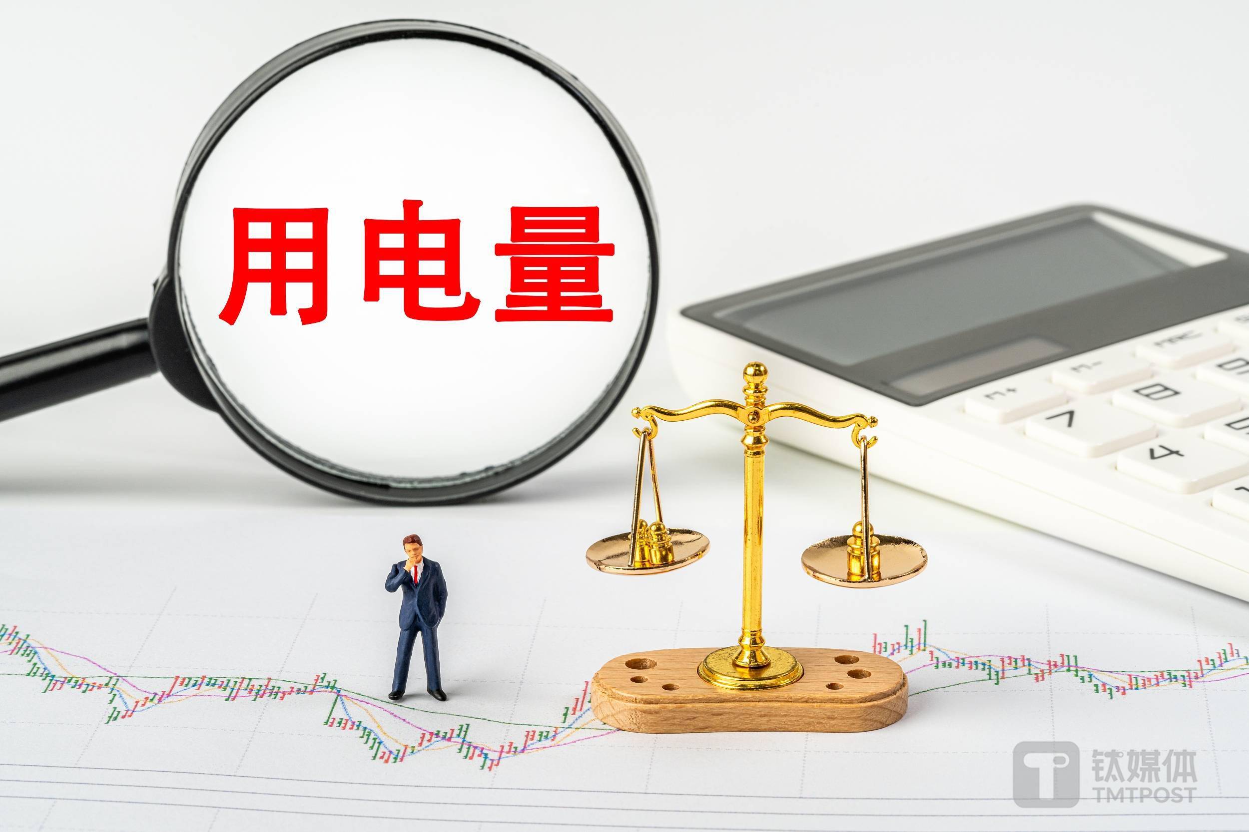 国家能源局：5月份全社会用电量同比增长4.4%