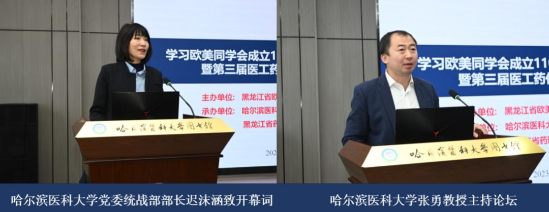 创新药经不起大起大落