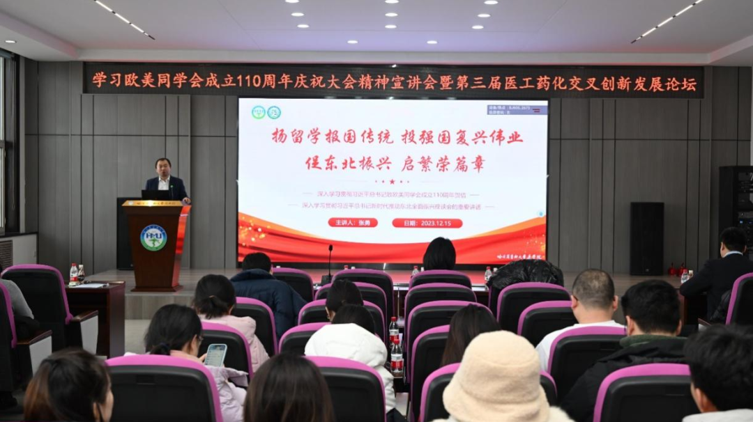 创新药经不起大起大落