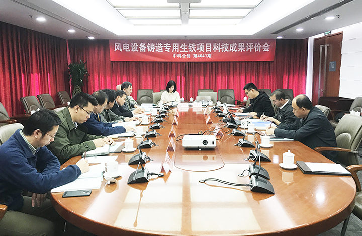 节能风电：为遵循信息披露的公平原则，公司在定期报告中披露了各季度末的股东人数