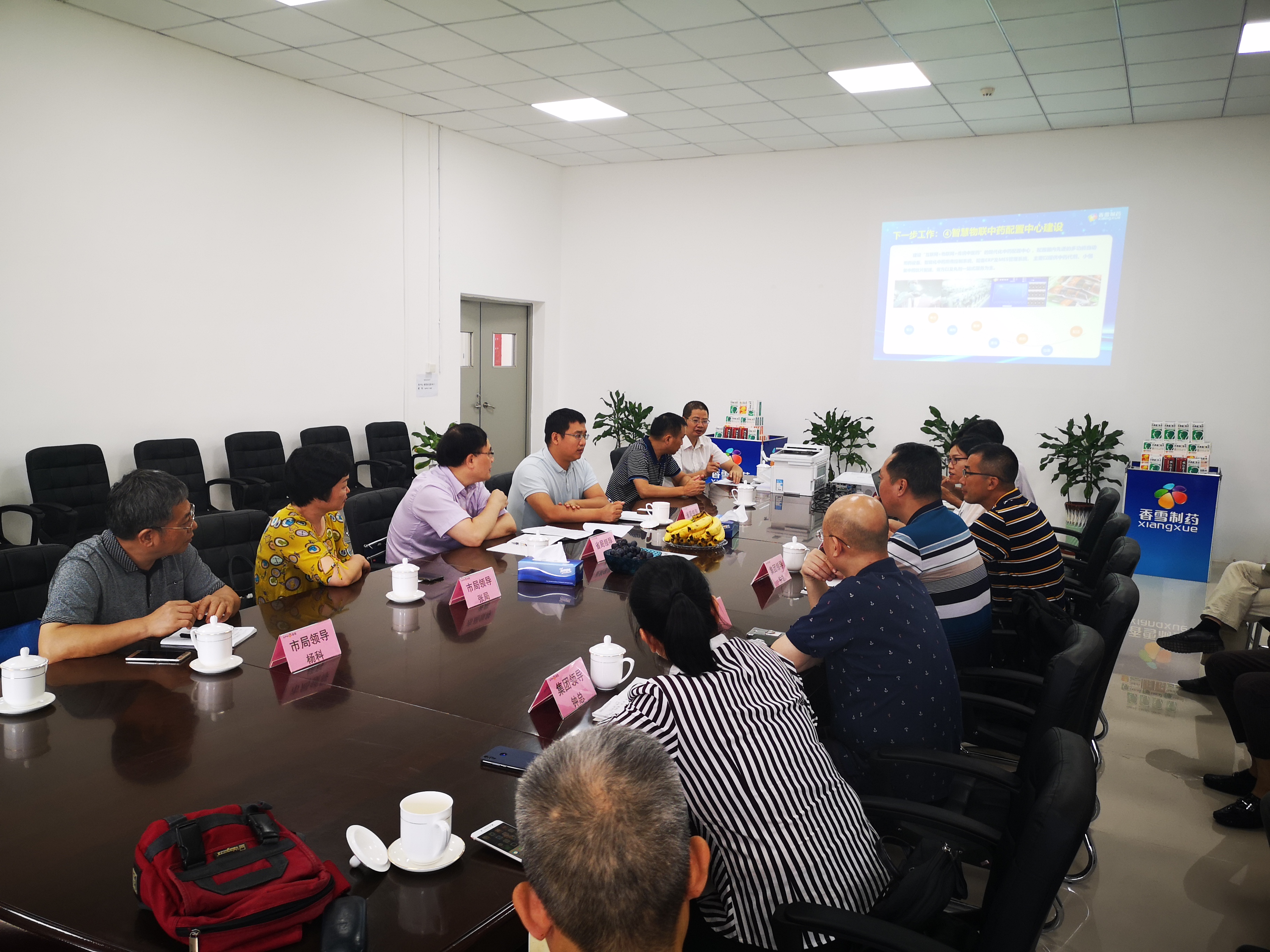 昂利康：子公司通过药品GMP符合性检查