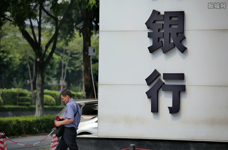 世界银行因贪污法案推迟肯7.5亿美元贷款发放