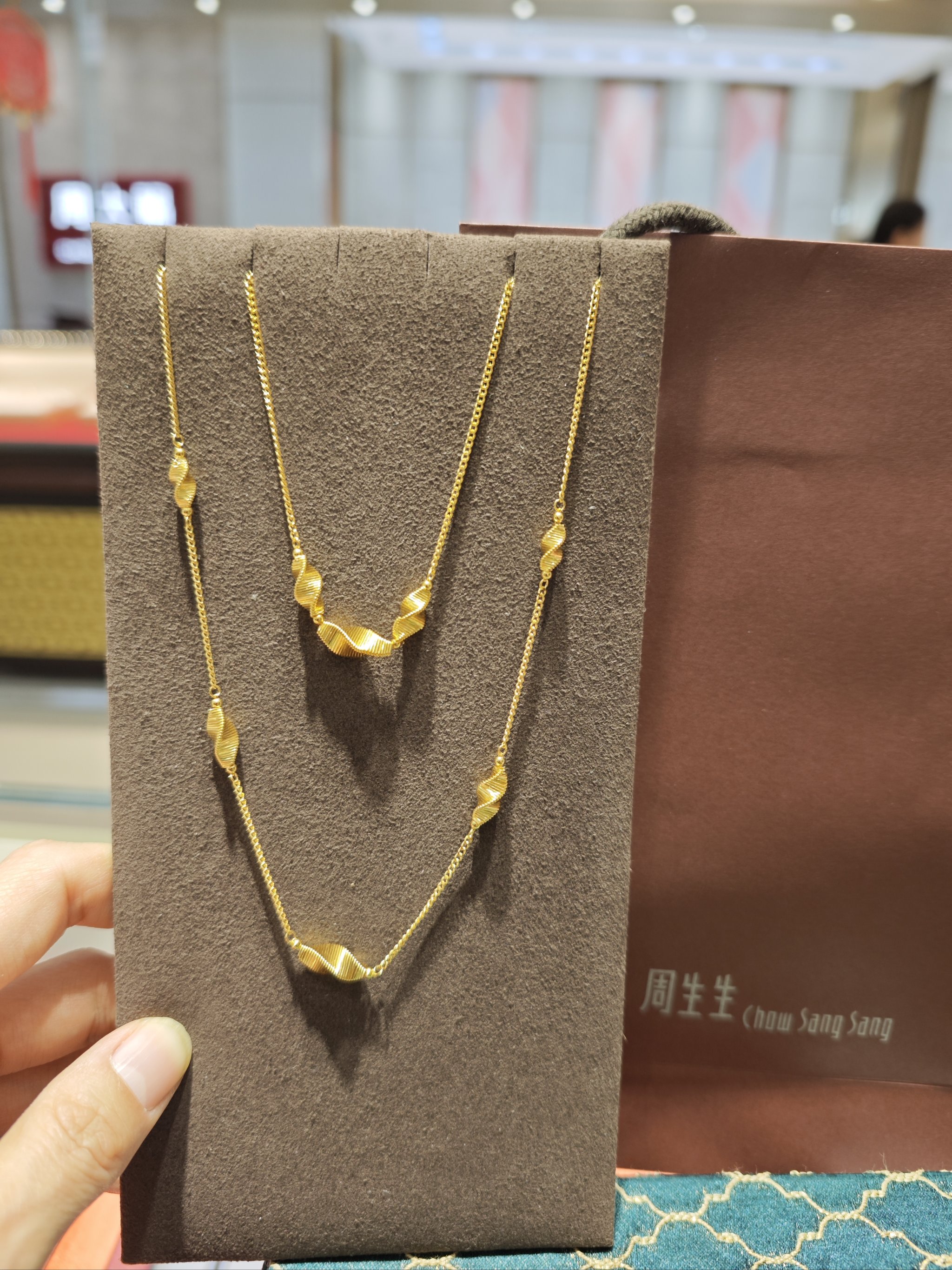 周大生获得外观设计专利授权：“项链（G0PY0069）”