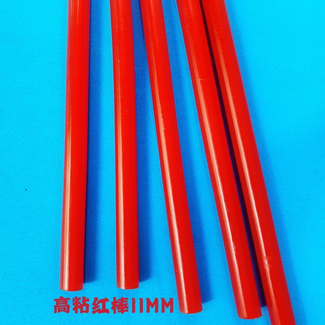 高测股份获得实用新型专利授权：“对中平台及拼棒粘棒系统”