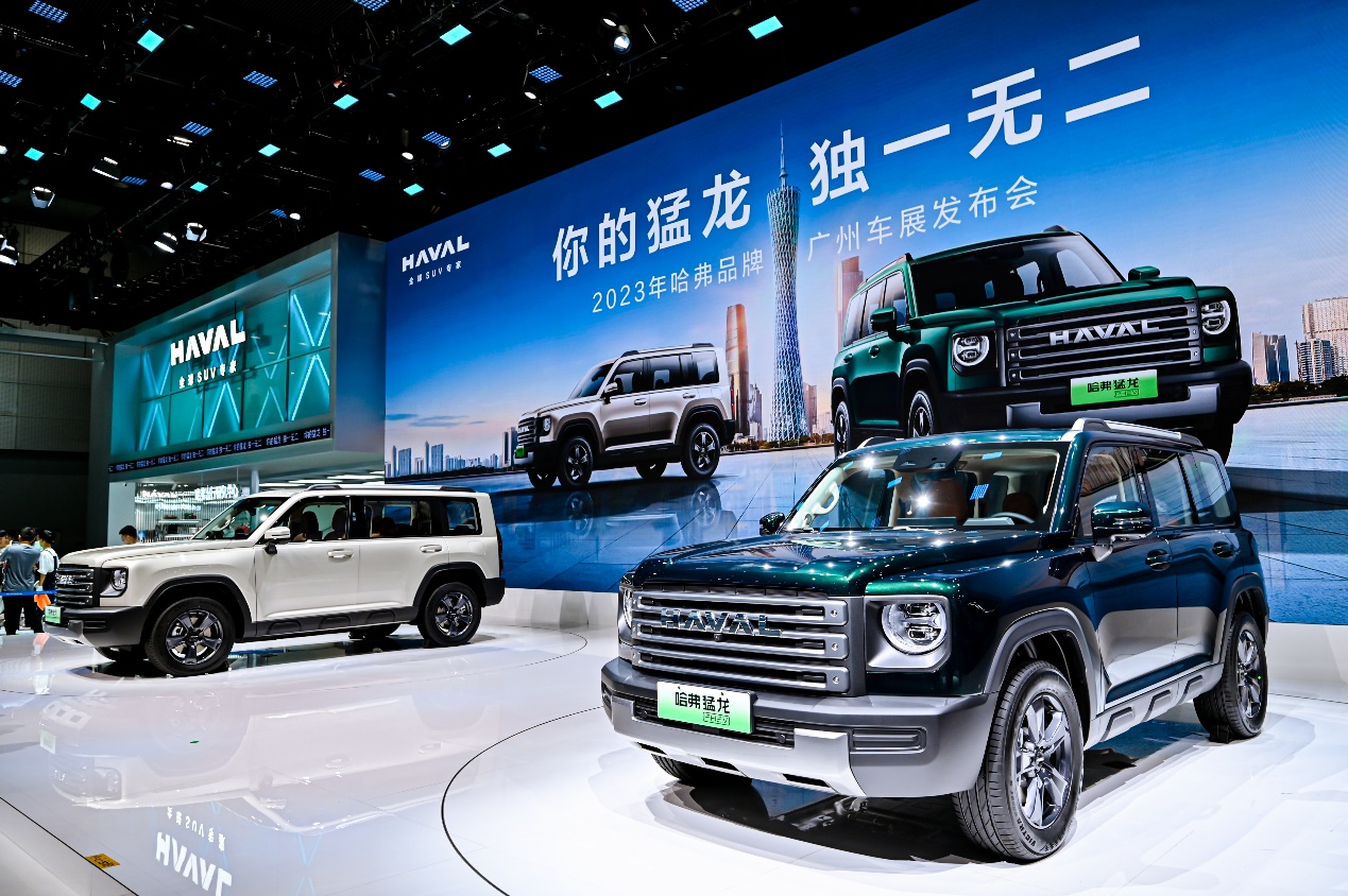 长城汽车获得发明专利授权：“基于车辆的信息交互方法、车机端、存储介质和车辆”