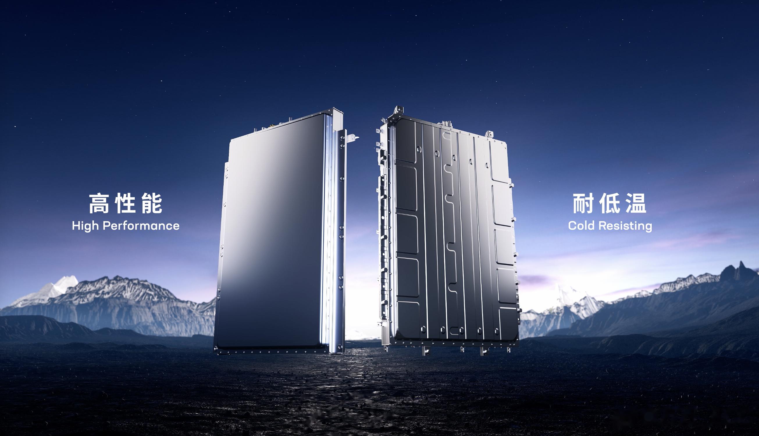 宁德时代获得实用新型专利授权：“电池装置及用电设备”