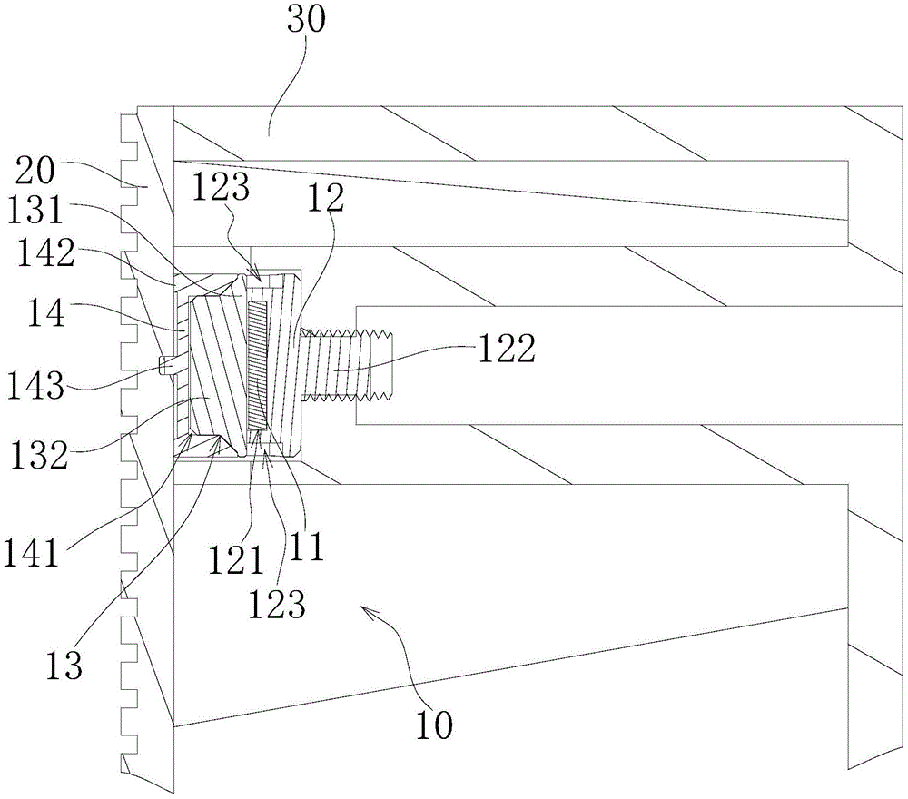 艾比森获得实用新型专利授权：“箱体组件及显示屏”