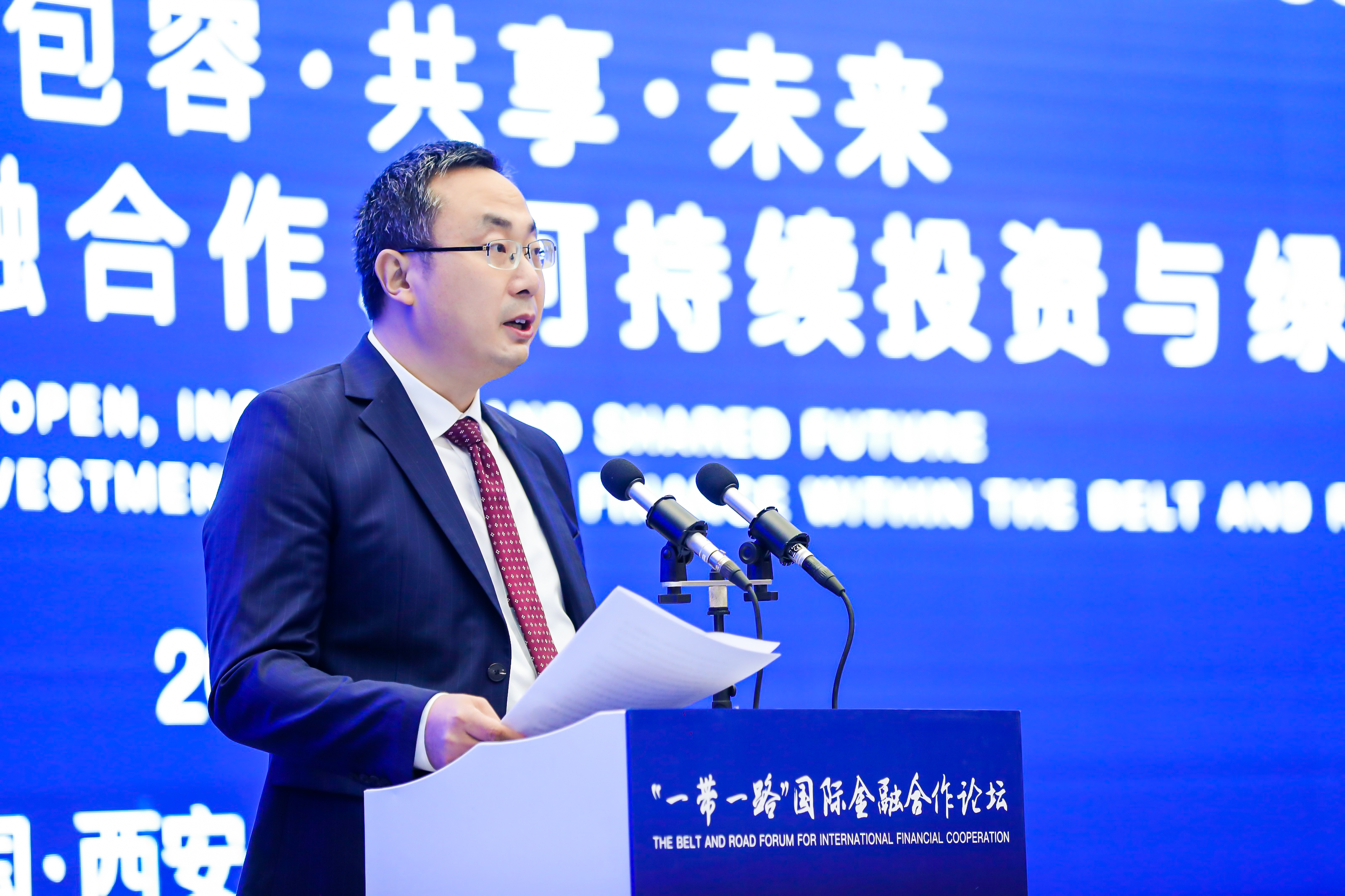 外交部部长助理苗得雨出席第七届中拉智库论坛开幕式并致辞