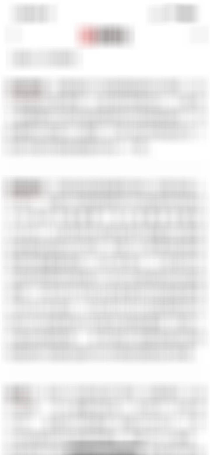 宁新新材龙虎榜数据（6月20日）