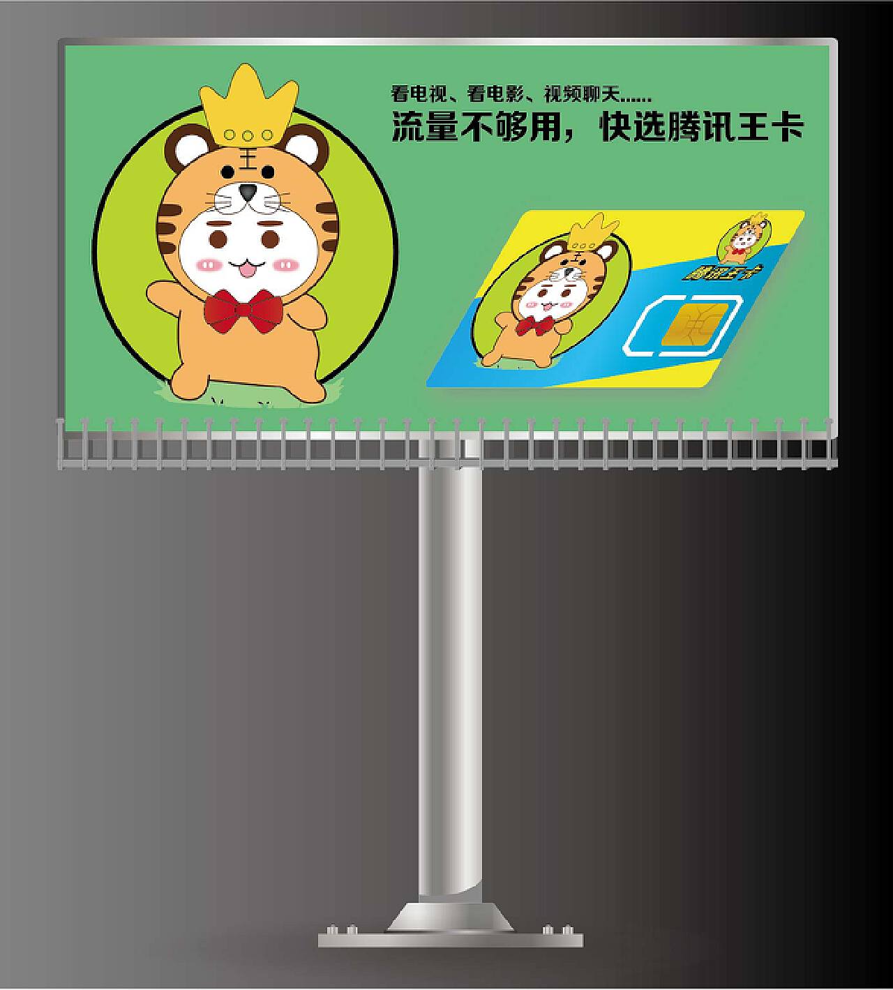 汉仪股份：拟设立控股子公司 布局IP嵌入游戏