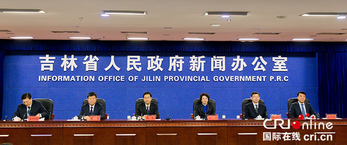 吉林辖区召开“私守正道 亮例而行” 私募基金宣传教育培训会