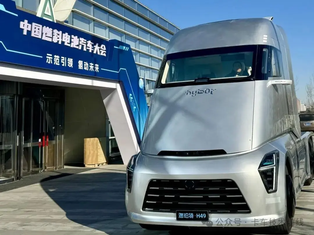 氢燃料电池汽车规模化要过几道坎