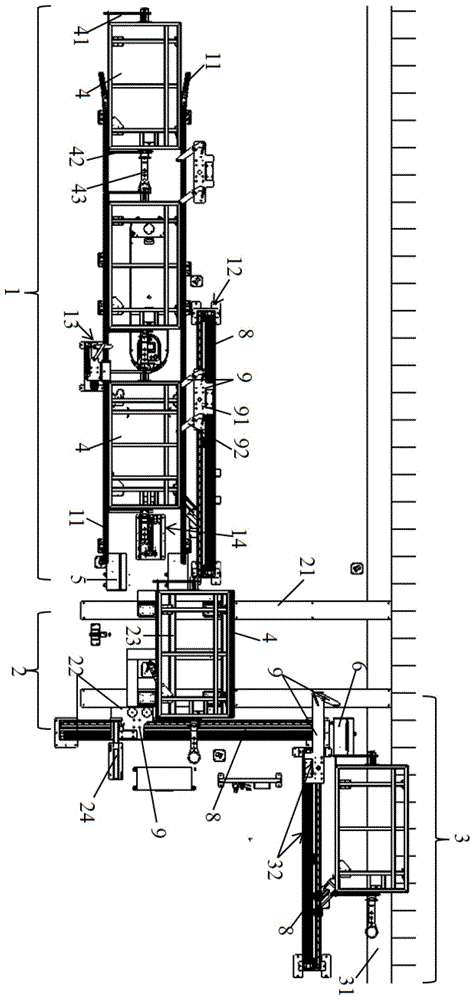 连云港获得发明专利授权：“自动导向车路径规划方法、设备及计算机可读存储介质”