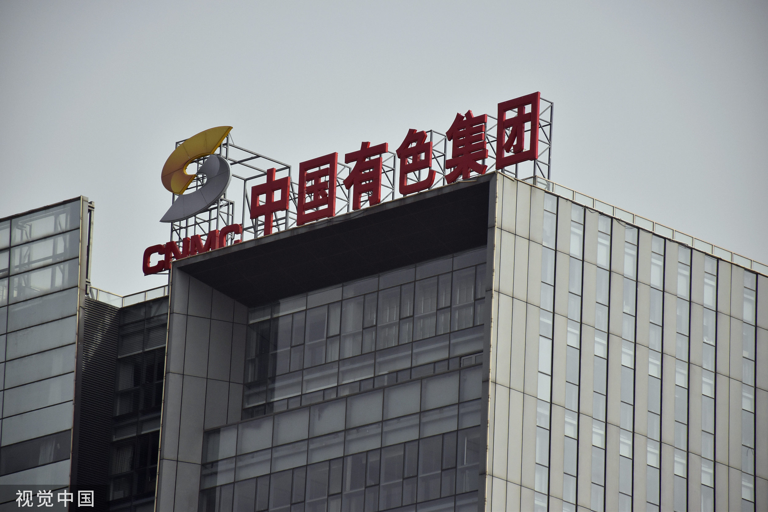 一脉阳光收购高脉健康70%股权：卡位千亿核医学产业风口