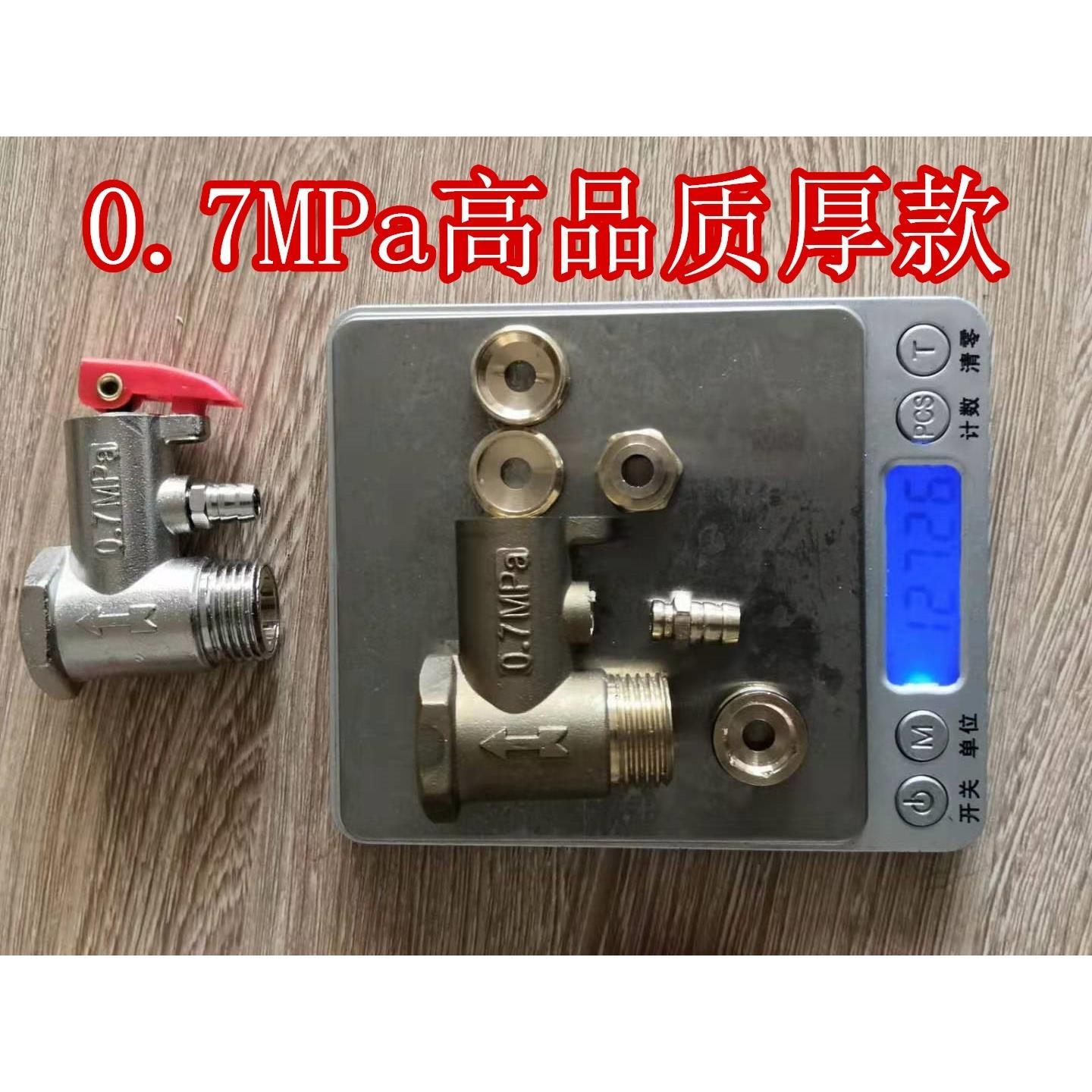 格力电器获得发明专利授权：“排气阀组件、压缩机和空调器”