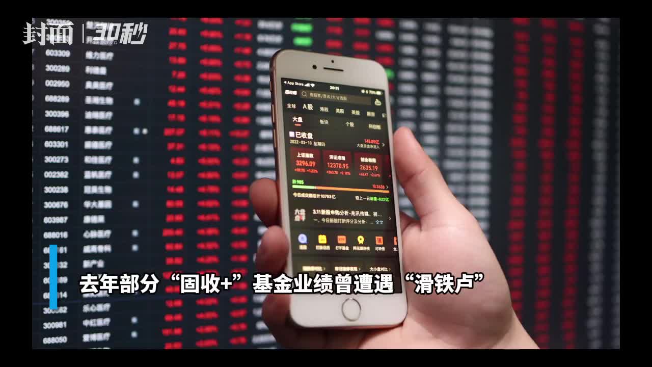 今起投资者转户需“秒办” 券商之间的客户争夺或将更加激烈