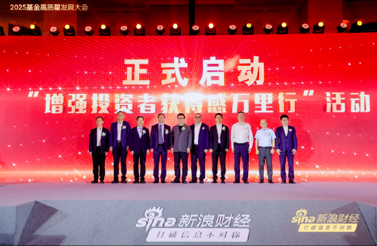 今起投资者转户需“秒办” 券商之间的客户争夺或将更加激烈
