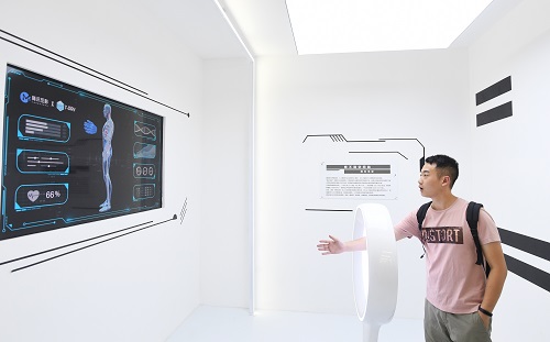 人工智能赛道：摩洛哥每年培养1.1万名工程师
