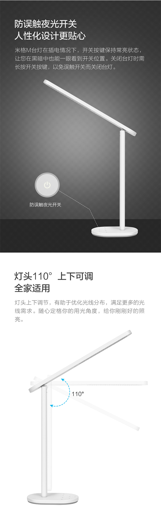 欧普照明获得实用新型专利授权：“灯具”