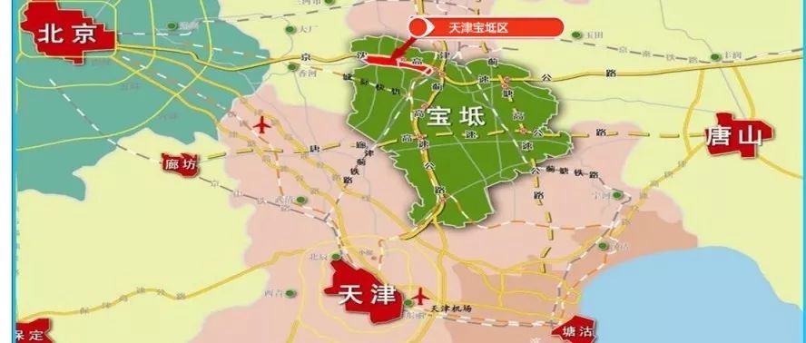 青岛铁港产业投资基金登记成立