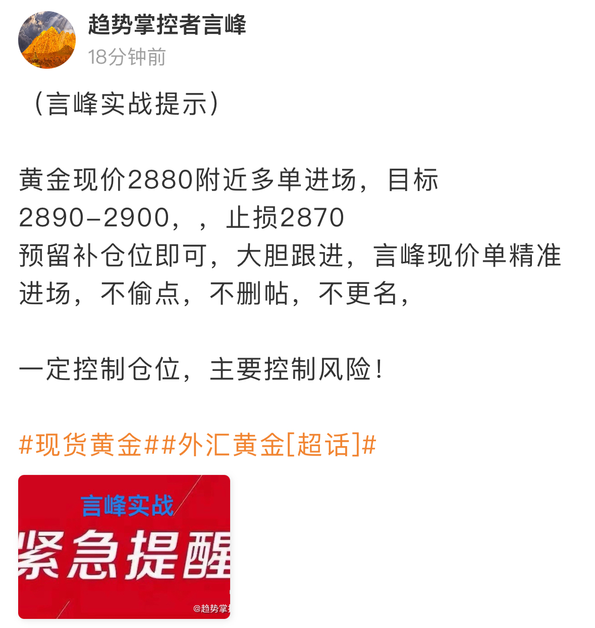 股价、业绩“冰火两重天”，金马游乐去年扣非净利暴降97.38%，核心主业盈利能力持续承压