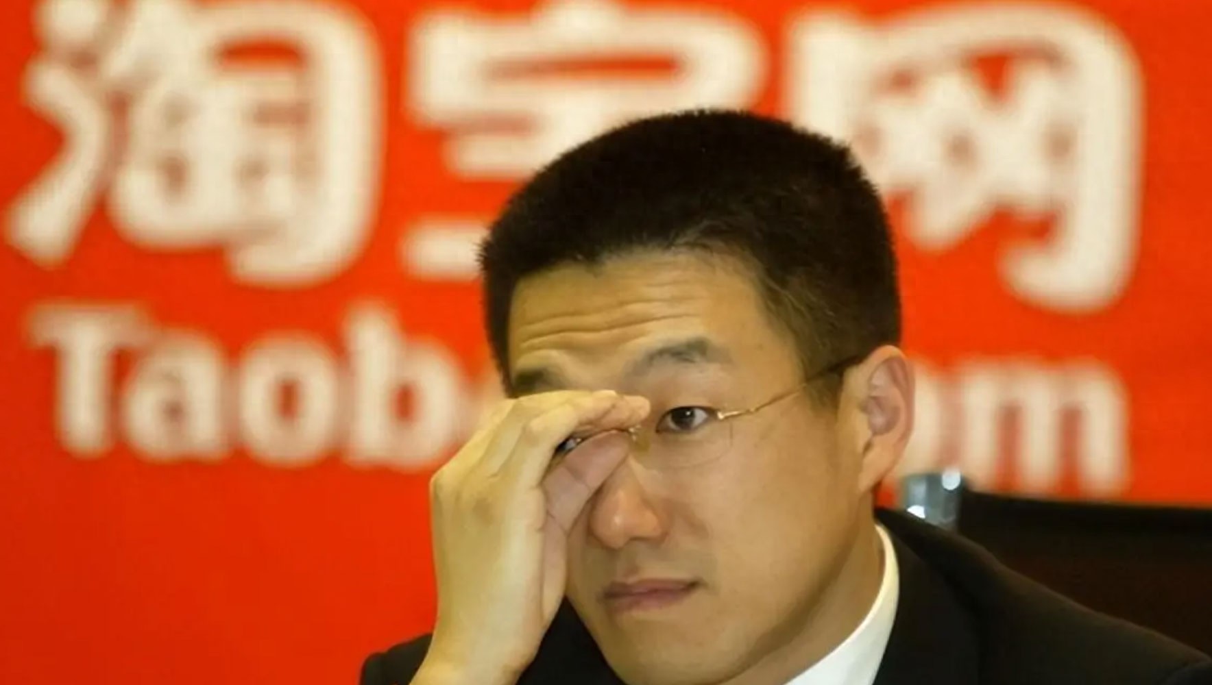 维立志博上市聆讯获通过