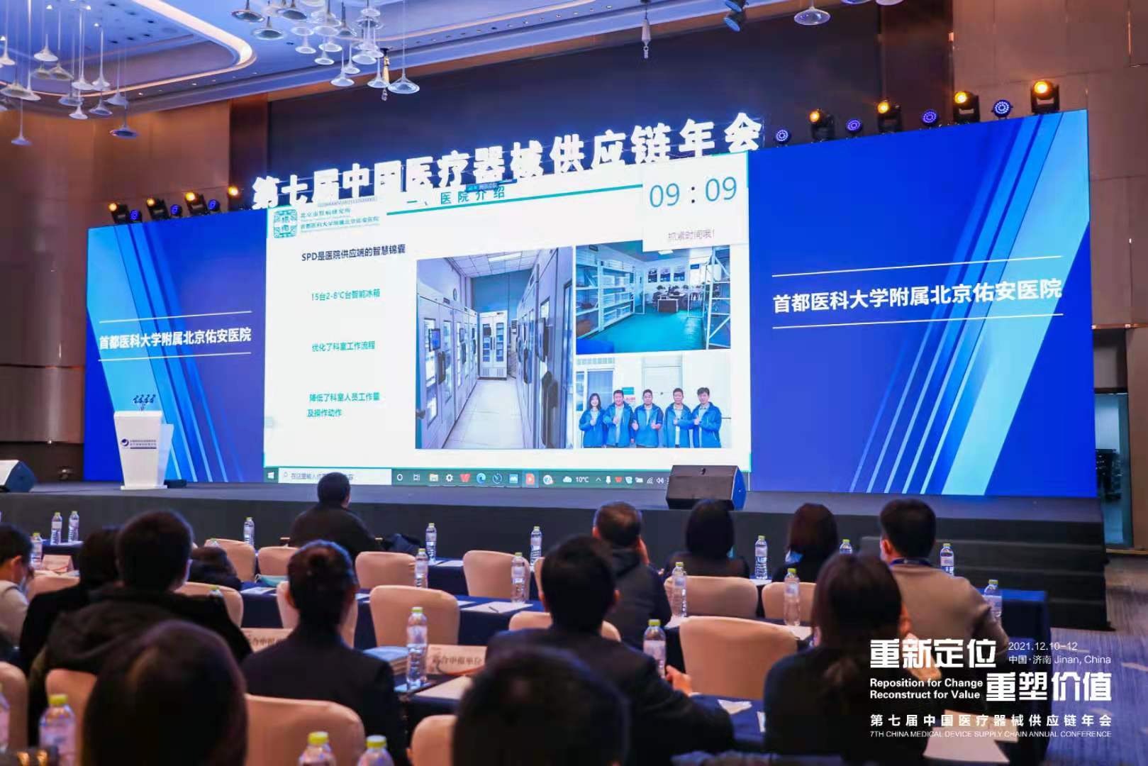 塞力医疗：参股企业创新药HJY-ATRQβ-001获NMPA临床试验受理