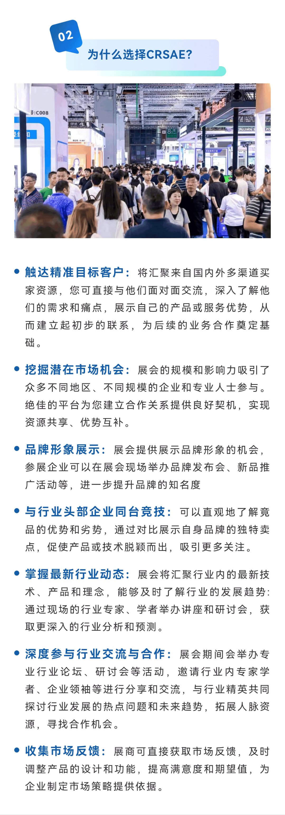 通宇通讯：星地互联通信解决方案已应用于我国卫星互联网试验星，并进入国际主流运营商供应链体系