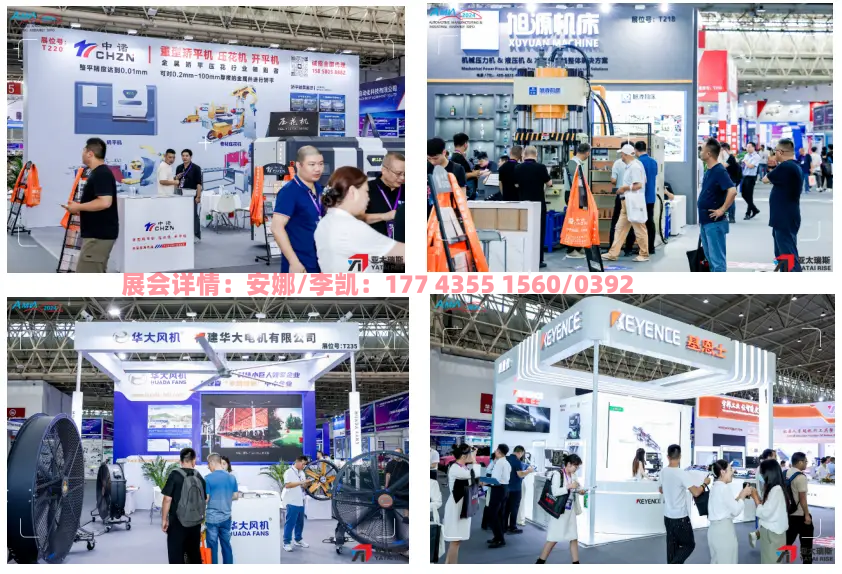 秀我中国｜2025年十大新兴技术 有啥看点？