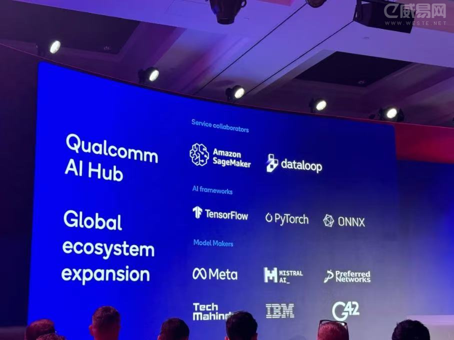 高通孟樸：以智能互联打造新质生产力发展关键能力