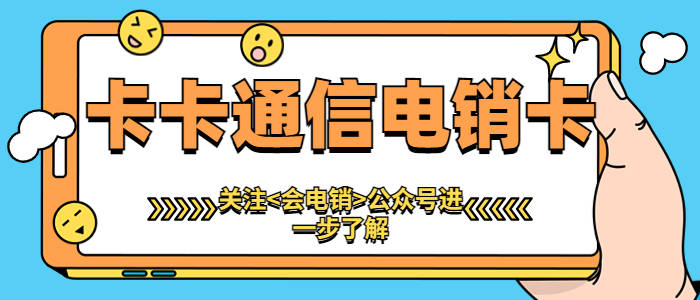 平安银行获得发明专利授权：“外呼名单的分配方法、装置、存储介质及计算机设备”