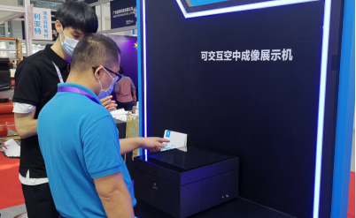 杭可科技获得发明专利授权：“堆垛机与充放电机货架的交互控制系统及交互控制方法”