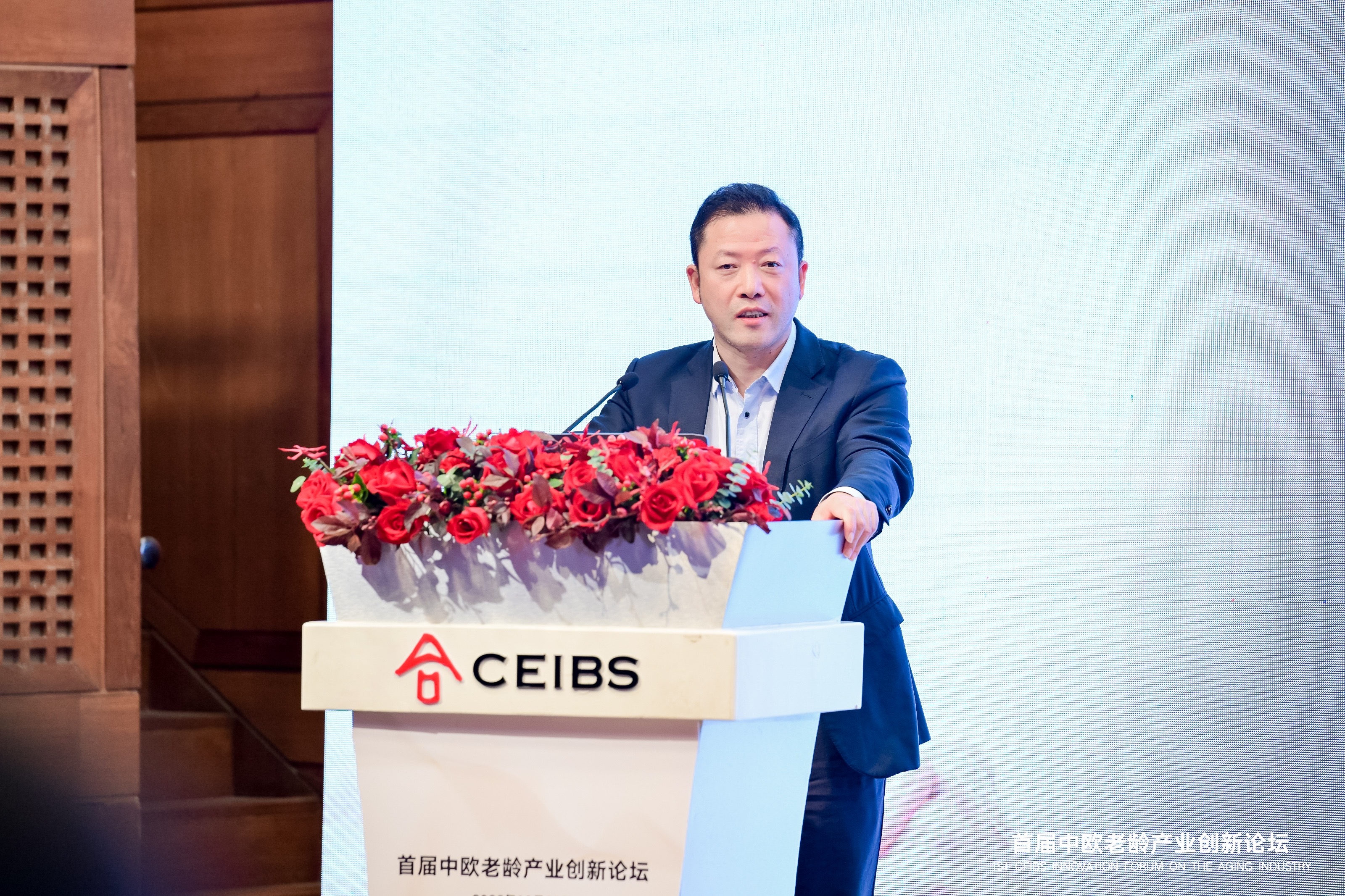 “羊城校园养老金融助飞计划”正式启动 筑牢养老金融素养教育根基