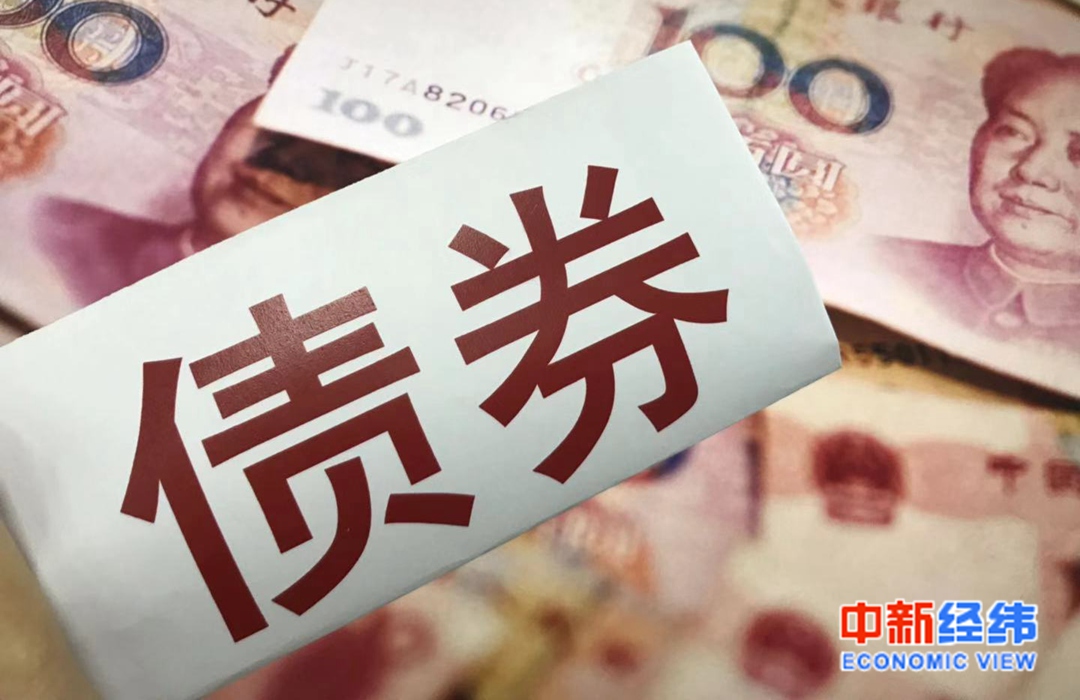 加纳央行通过发行短期债券回笼47.9亿塞地