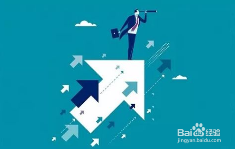 夏季达沃斯论坛|李东生：更好地弘扬企业家精神是保持企业竞争力的关键因素之一