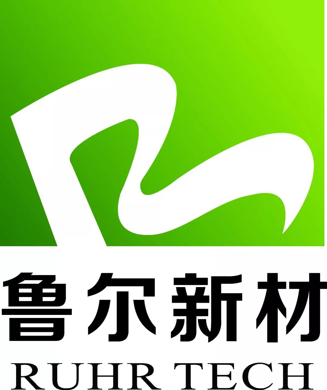 华正新材披露总额3500万元的对外担保，被担保方为杭州华聚复合材料有限公司