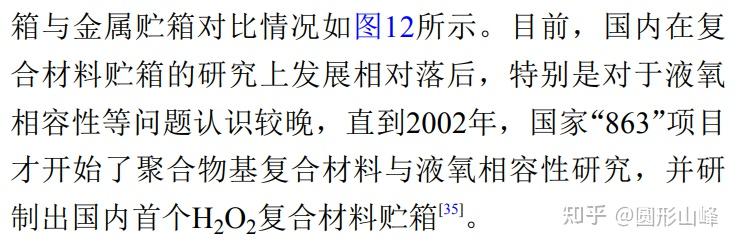 首次用于“清欠”，专项债用途扩围意味着什么？