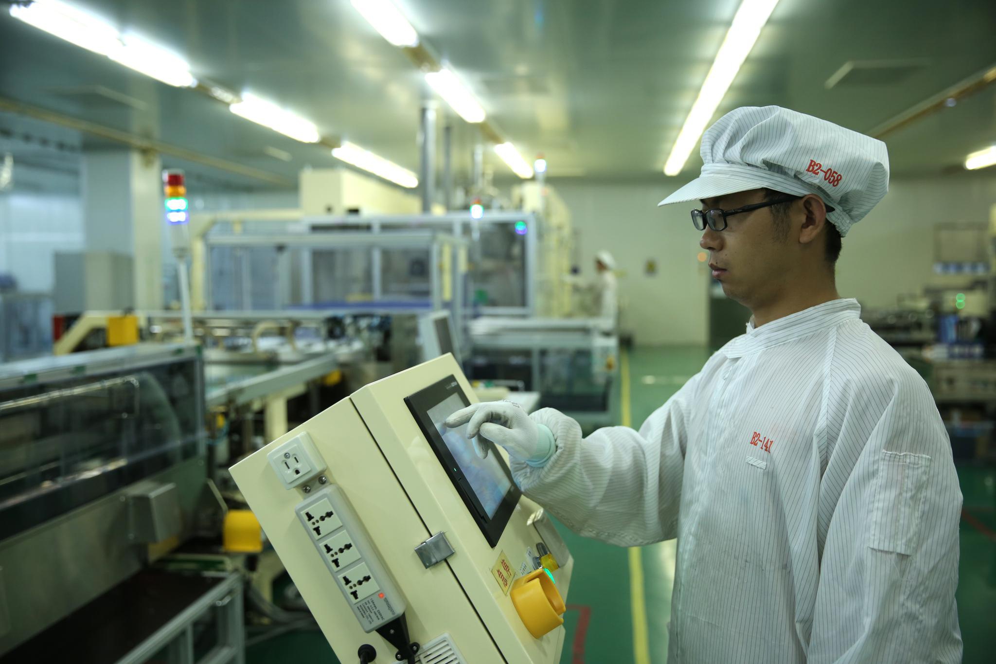 小商品城持续走强,股价再创新高