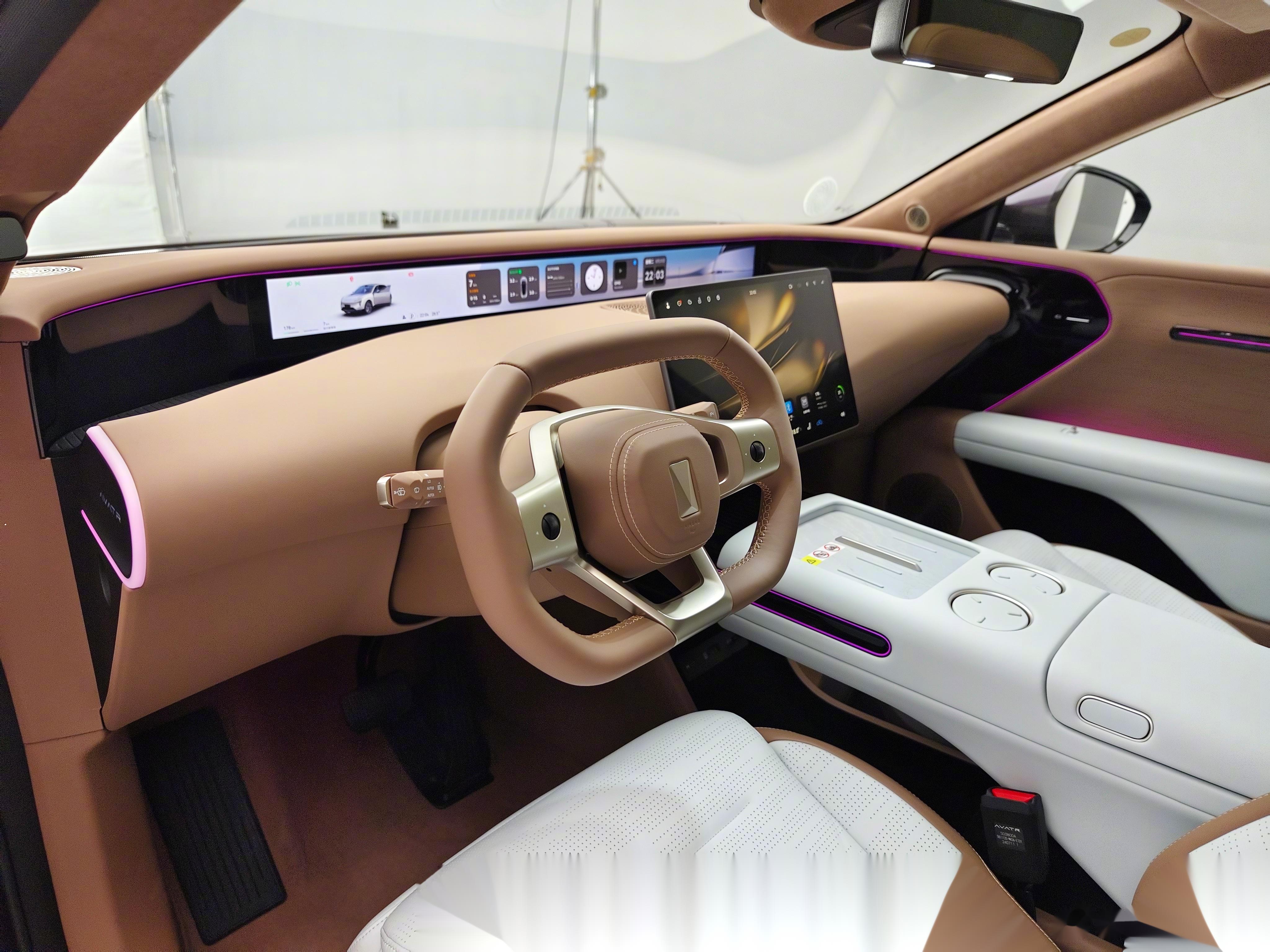 华阳集团：公司助力小米YU7打造天际屏全景显示 配套PHUD产品