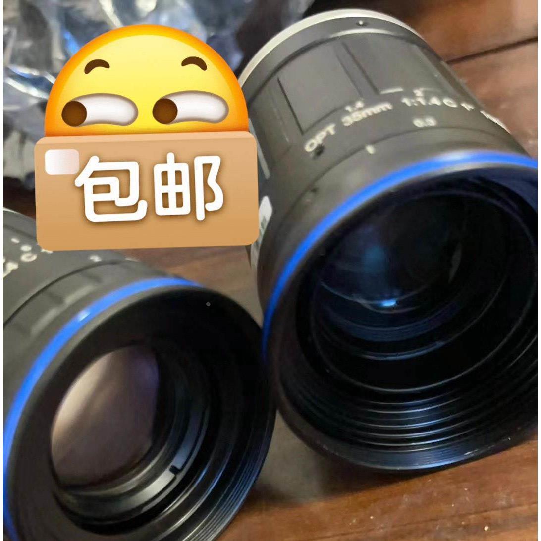 奥普特获得外观设计专利授权：“工业相机（10G）”