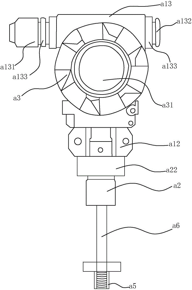 保变电气获得实用新型专利授权：“一种下沉式变压器箱盖”