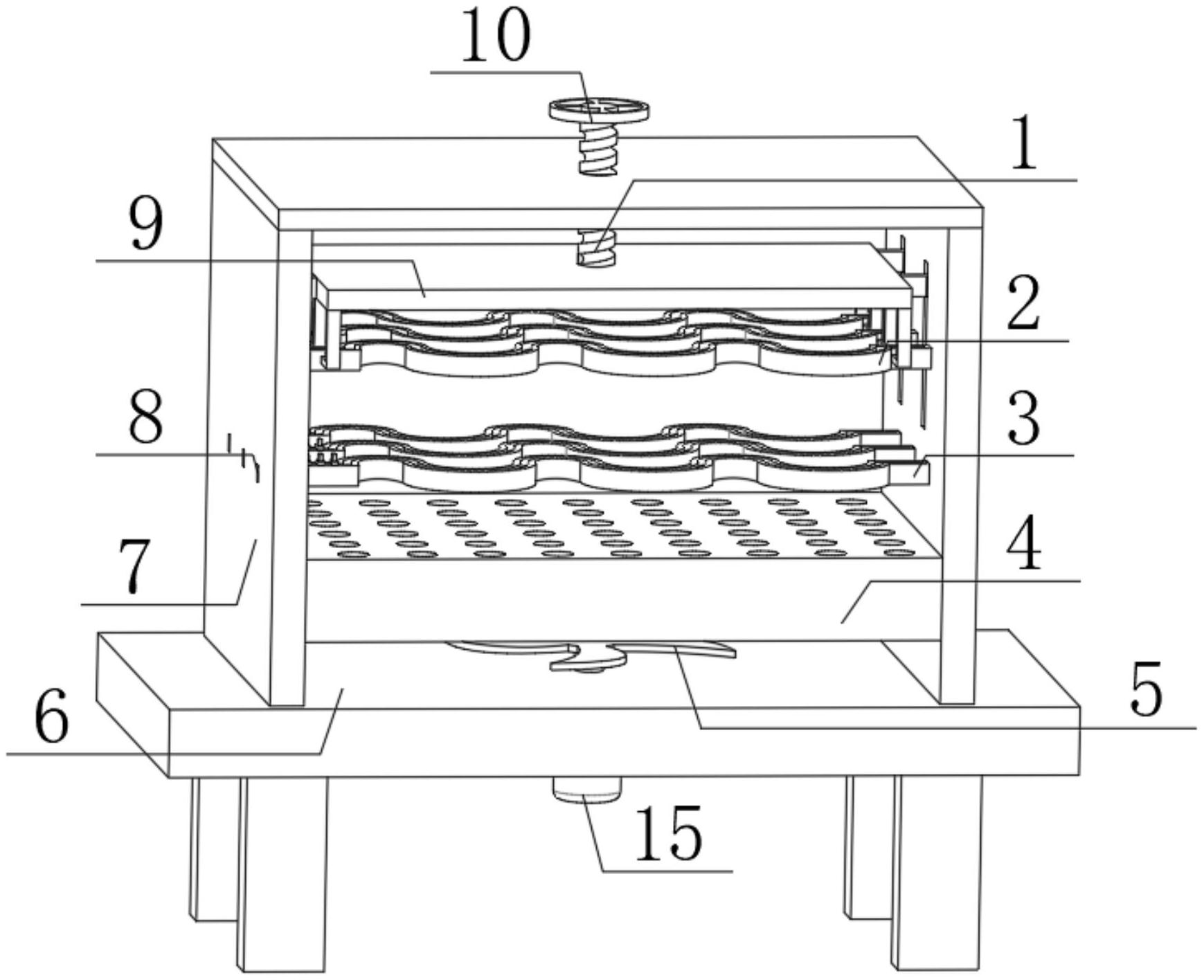保变电气获得实用新型专利授权：“一种下沉式变压器箱盖”