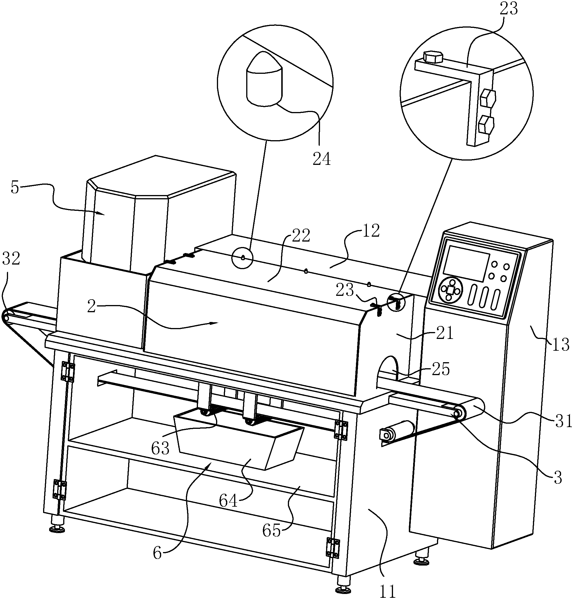 保变电气获得实用新型专利授权：“一种下沉式变压器箱盖”
