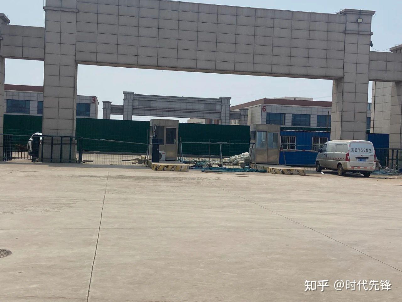 肯尼亚经济特区模式遭世界银行专家质疑