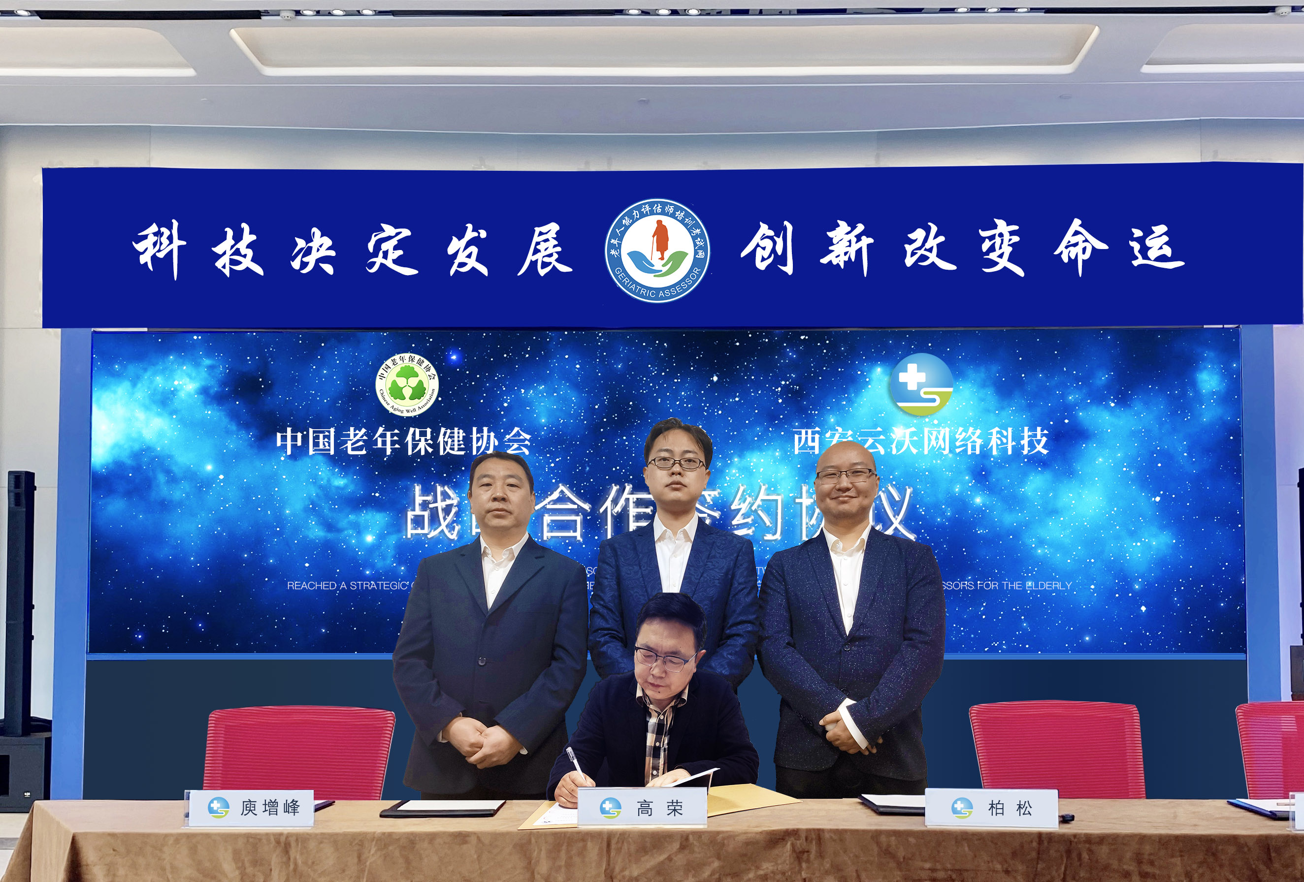 破产企业变身科技新贵，千里科技要当车界“第二个华为”？