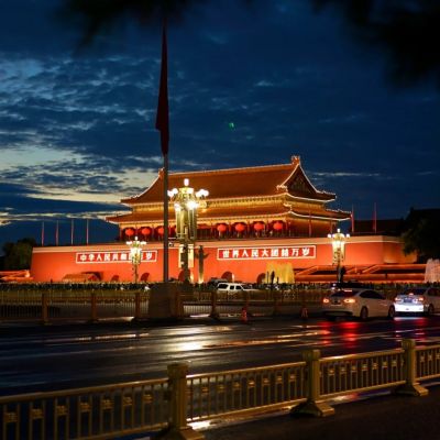 华夏辰星一号创投基金合伙企业成立