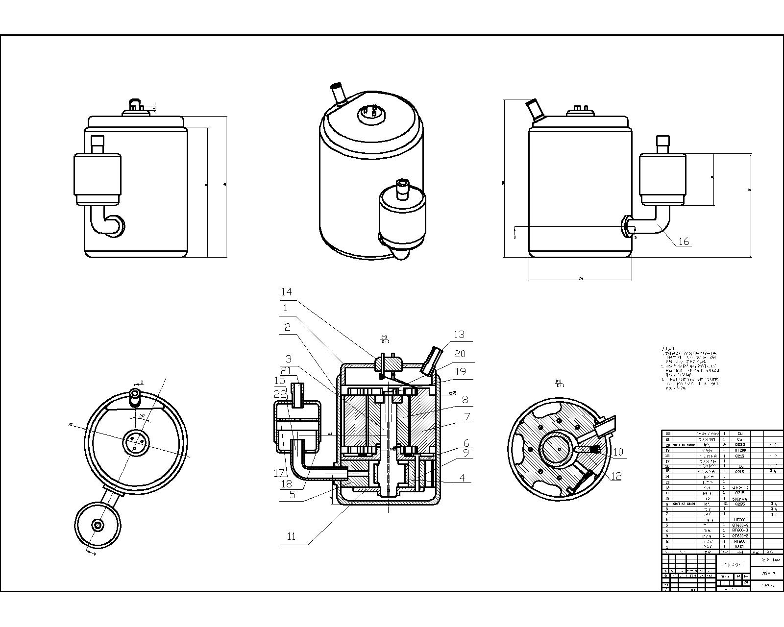 格力电器获得发明专利授权：“一种压缩机转子充磁定位机构”