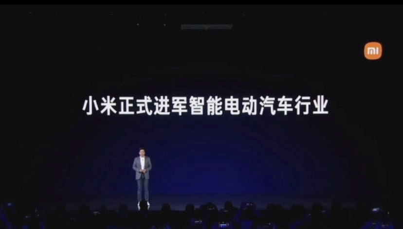 【财闻联播】事关失业保险金，上海官宣！小米回应“前总监大瓜”