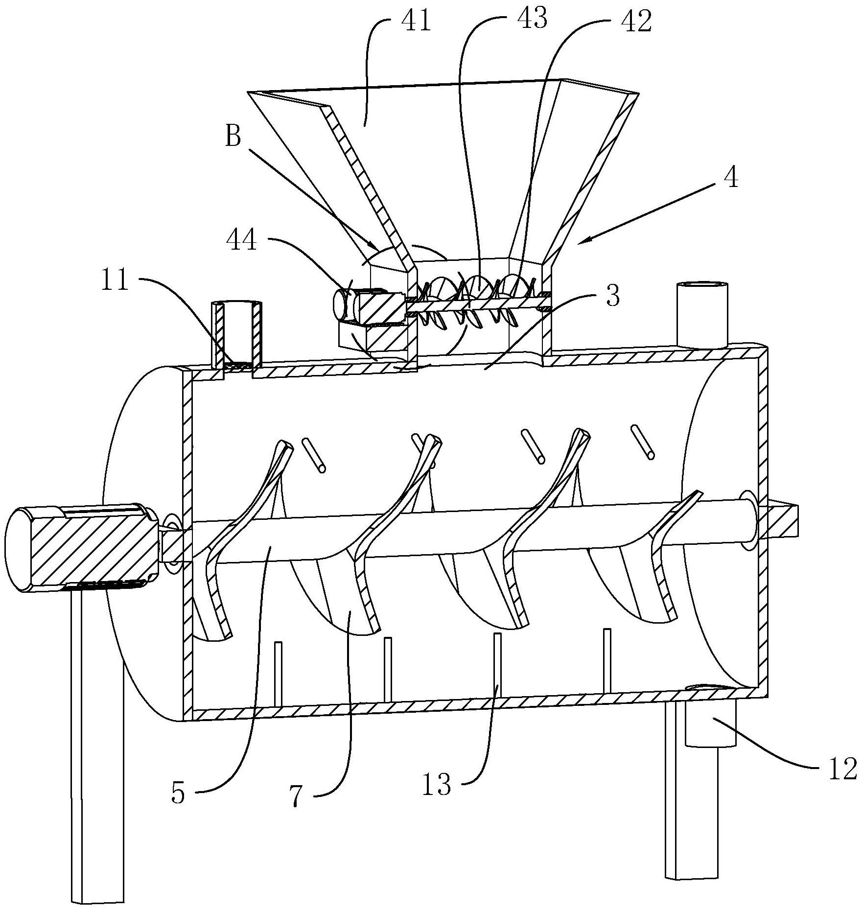 奥泰生物获得实用新型专利授权：“一种便携式金标读数仪”
