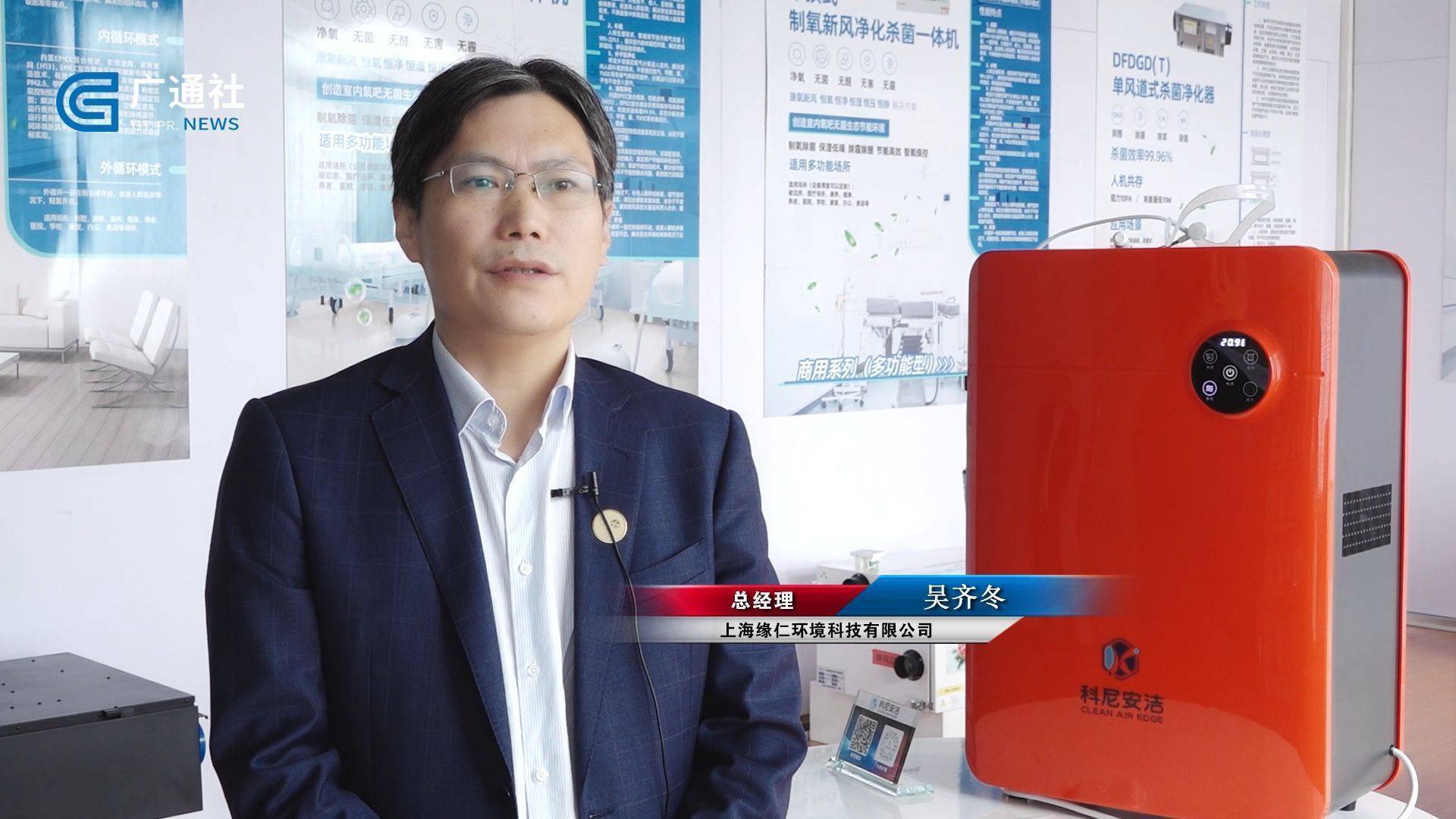 安洁科技获得发明专利授权：“一种钢片内壁无残胶的刮合方法”